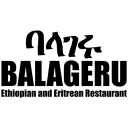Balageru logo.
